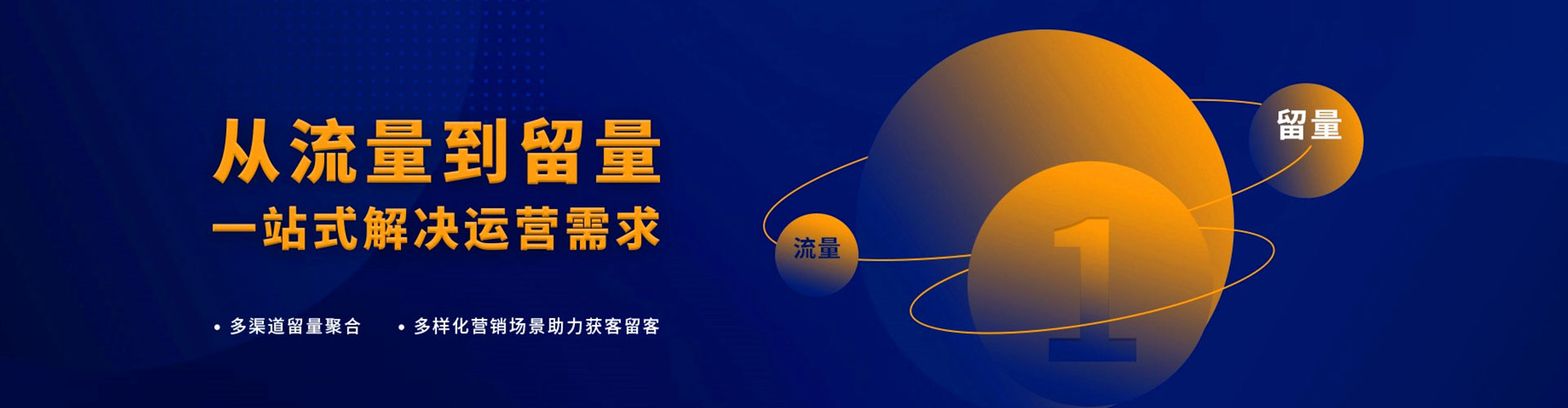 蒲城sem竞价员